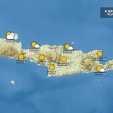 Με ήπιο καιρό και λίγες νεφώσεις η Πέμπτη 15/1 στην Κρήτη