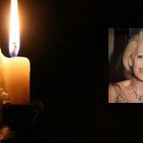 Θλίψη για τη Λουίζα Φούμη που "έφυγε" από τη ζωή...