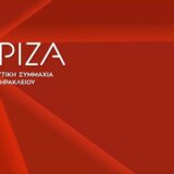 ΣΥΡΙΖΑ Ηρακλείου: "Σε πλεόνασμα επικοινωνιακών σόου η κυβέρνηση"