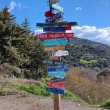 Κάντε τη διαδρομή Βορίζια - Μαγαρικάρι με τα πόδια!