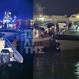 Νεκροί και τραυματίες σε σοβαρό επεισόδιο με Λιμενικό και σκάφος μεταναστών ανοικτά της Χίου