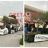 Ασημιανό Καρναβάλι: Ράβδισαν… ελιές στην παρέλαση των αρμάτων - Βίντεο και φωτογραφίες