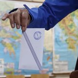 Ηλεκτρονική ψήφος στις επόμενες αυτοδιοικητικές εκλογές του 2028: Πώς θα εφαρμοστεί, πόσο χαρτί θα γλυτώσουμε