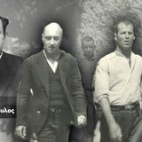 Καισαριανή: Ο Κρητικός Θρασύβουλος Καλαφατάκης ένας από τους δύο εκτελεσθέντες που ταυτοποιήθηκαν από το ΚΚΕ