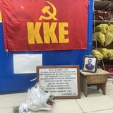 Στο σπίτι του Θρασύβουλου Καλαφατάκη αντιπροσωπεία της ΚΟ δήμου Πλατανιά 