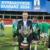 Ο Χρήστος Κόντης επιστρέφει στο Πανθεσσαλικό όπου το 2024 στέφθηκε Κυπελλούχος Ελλάδος!