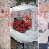 Ηράκλειο: Ερωτηματικά και ανησυχία για τα σκορπισμένα κομμάτια ωμού κρέατος σε πλατεία στην παραλιακή