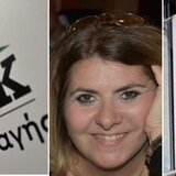 Σκάνδαλο ΟΠΕΚΑ: Αναστέλλεται από το ΠΑΣΟΚ η κομματική ιδιότητα της Α. Χατζηδάκη
