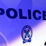 Νεκρός φίλος του ΠΑΟΚ μετά από πισώπλατη μαχαιριά - Πώς έγινε η δολοφονική επίθεση