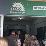Εκλογές ΠΑΣΟΚ: Τεράστια συμμετοχή στα εκλογικά τμήματα του Ηρακλείου - Δείτε βίντεο