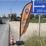 Οι απολυμαντικοί σταθμοί άνοιξαν, οι κτηνοτρόφοι το ξέρουν;