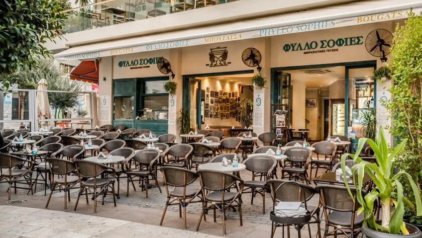 fyllosofies liontaria