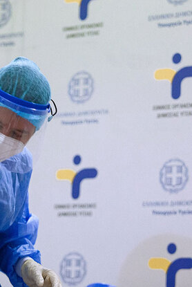 O ΕΟΔΥ αναβαθμίζει την επιδημιολογική επιτήρηση - Νέα εργαλεία, έγκαιρη ανίχνευση και ενεργή συμμετοχή των πολιτών